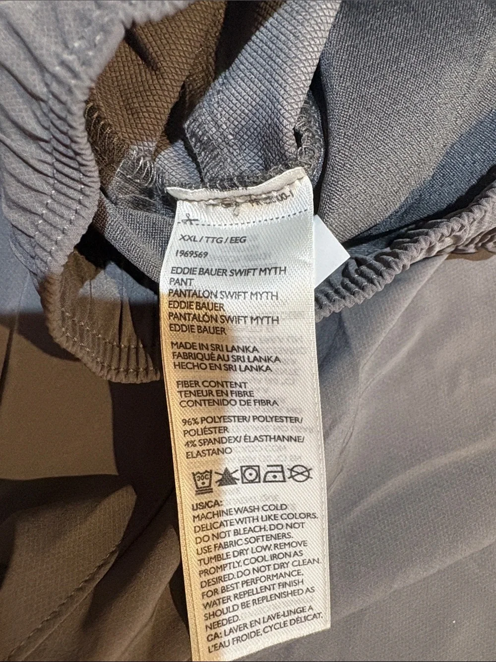 New Eddie Bauer gray woven pants, athletic pants men’s